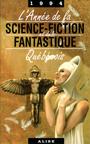 Couverture du livre Annee 1994.. Science-Fiction.. Fant.queb. - JANELLE CLAUDE - 9782896151141