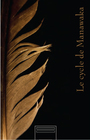 Couverture du livre Margaret Laurence (USB 5 volumes) - LAURENCE MARGARET - 9782896941117