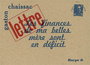 Couverture du livre Les finances de ma belles mere sont en deficit - CHAISSAC GASTON - 9782913886575