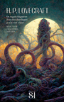 Couverture du livre De vagues fragments d'un rêve dans lequel je n'ai rien à faire : - LOVECRAFT HOWARD PHILLIPS - 9782915543865