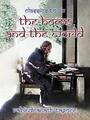 Couverture du livre The Home and the World - TAGORE RABINDRANATH - 9783988269119