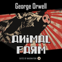 Couverture du livre Animal Farm - ORWELL GEORGE - 9788396877420