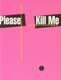 Couverture du livre Please kill me - L'histoire non censurée du punk racontée par - McNeil Legs - 9791030412246