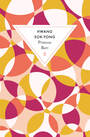 Couverture du livre Princesse Bari - HWANG SOK-YONG - 9791038704312