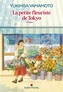 Couverture du livre Petite fleuriste de Tokyo (La) - Yamamoto Yukihisa - 9782226506252