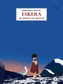 Couverture du livre Eskera au bord du monde - Cournut Bérengère - 9782370555151