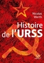Couverture du livre Histoire de l'URSS - WERTH NICOLAS - 9782715439498