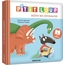 Couverture du livre P'tit Loup adore les dinosaures - Lallemand Orianne - 9791039577403